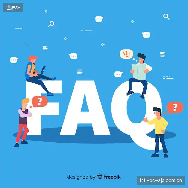 赛事直播问答窗