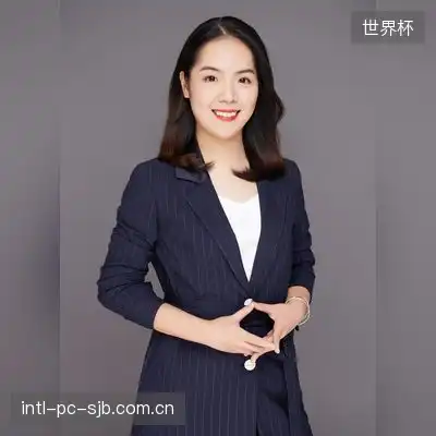 谭梓涵