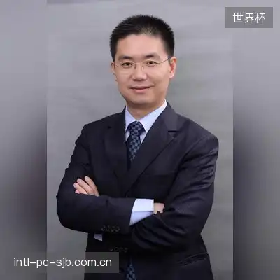 汪军辰
